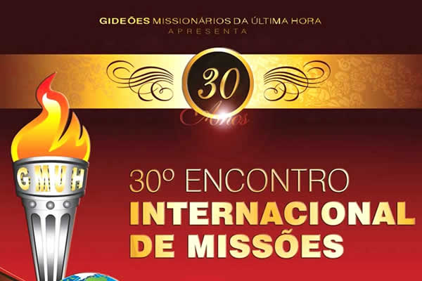 Gidees Missionrios da ltima Hora 2012